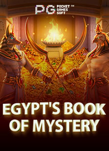 ฝาก 10 รับ 100 ผ่าน วอ เลท กับเกมสล็อต CQ9