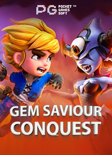 ฝาก 10 รับ 100 ล่าสุด 2021 pgmafia500 เครดิต ฟรี กับสูตรลับสล็อต