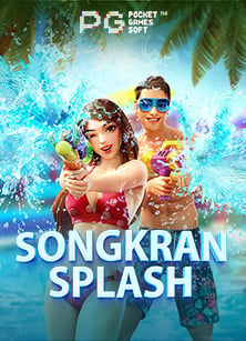 โปรโมชั่น ทํางานคาสิโน pantip ที่คุณไม่ควรพลาด