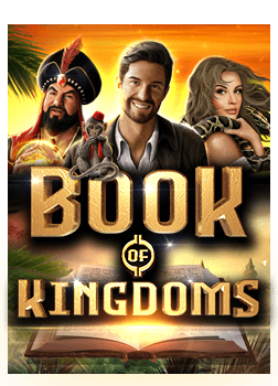 การ พนัน ออนไลน์ หมาย ถึง การเล่นสนุกและสร้างรายได้